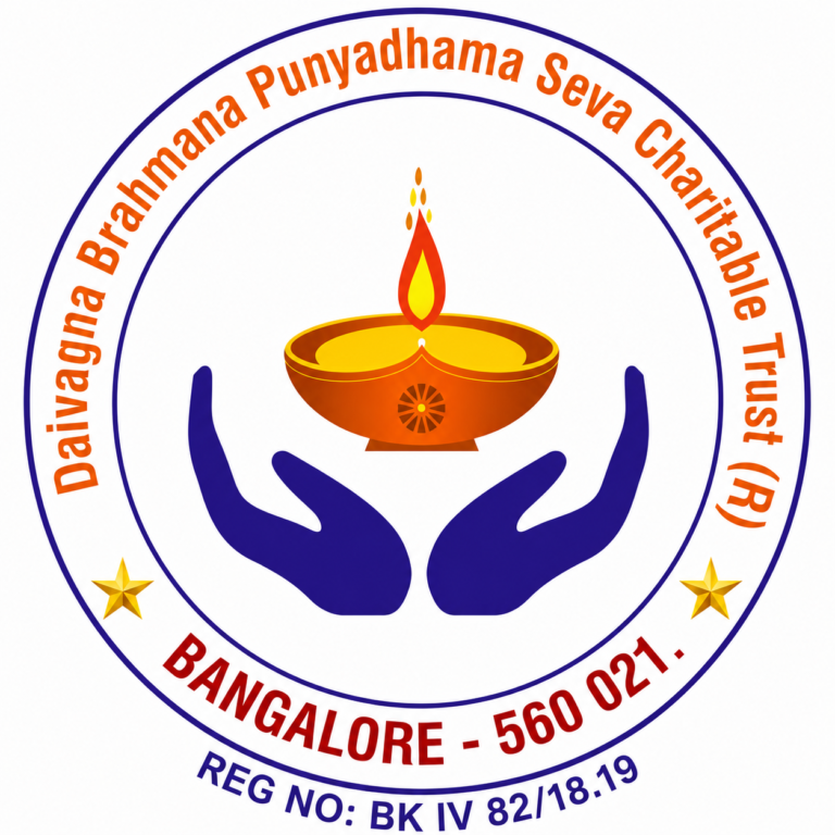 Punyadhama Logo
